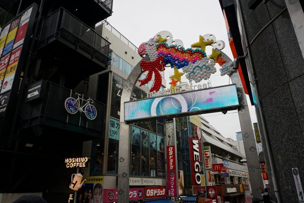 Las mejores cosas que ver en Harajuku 4 Tokyo