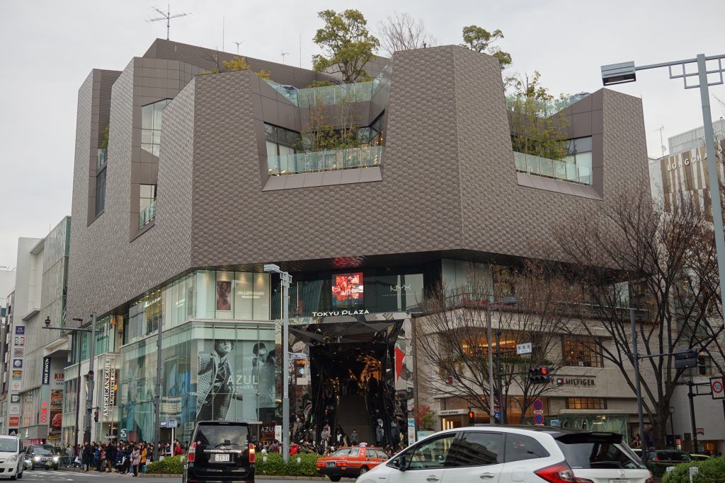 Las mejores cosas que ver en Harajuku 6 Tokyo