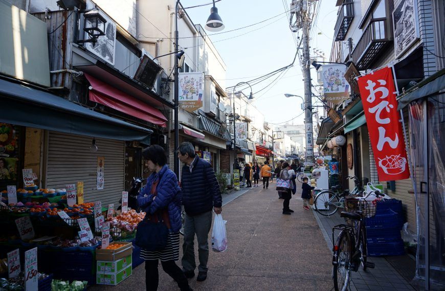 Las mejores cosas que ver en Harajuku 10 Qué ver en Ueno y alrededores