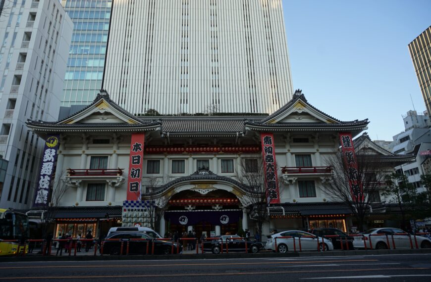 Las mejores cosas que ver en Harajuku 9 Qué ver en Ginza, Chiyoda y alrededores: 5 sitios imprescindibles