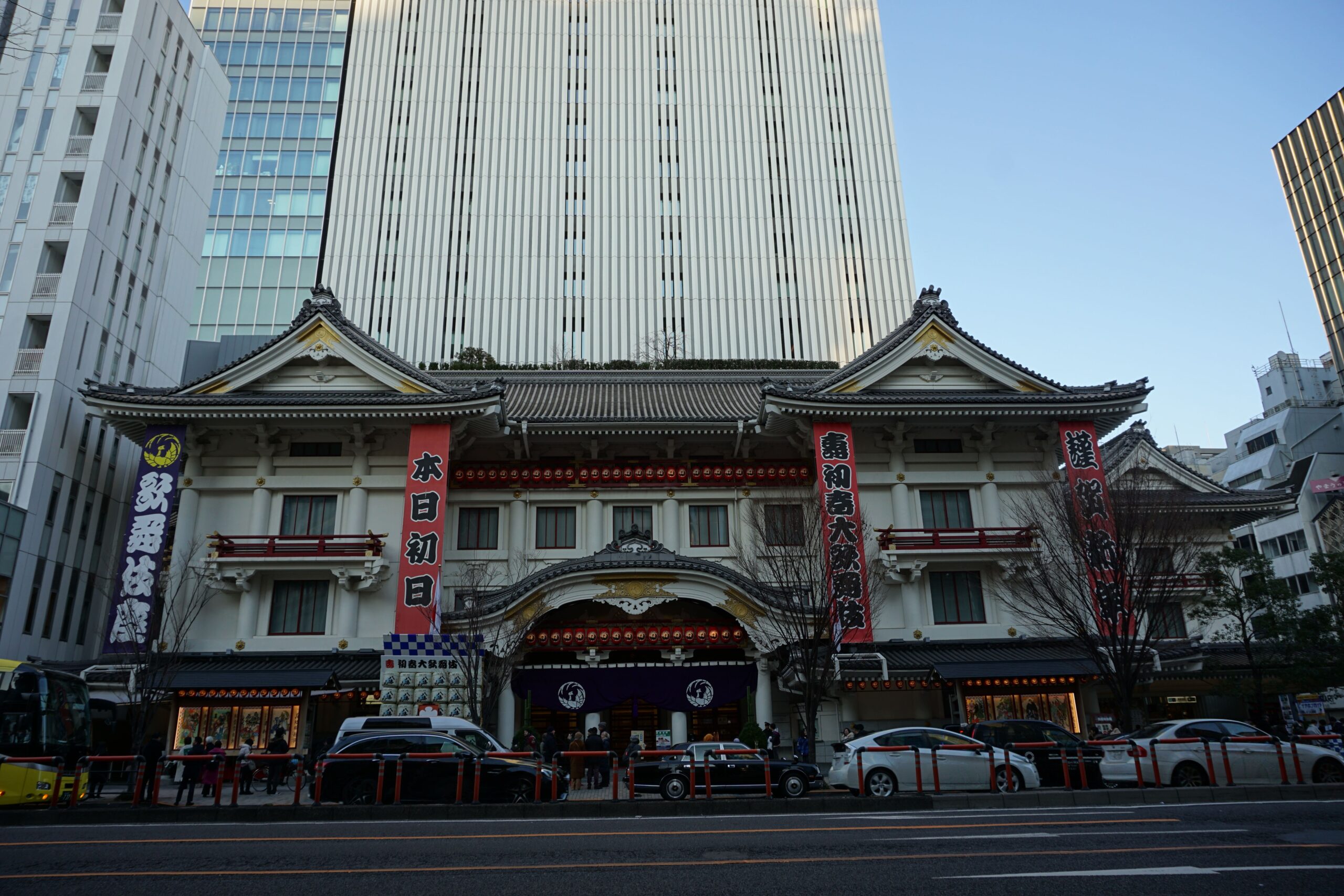 Preparativos para viajar a Japón: Guía definitiva con consejos y checklist 25 Qué ver en Ginza, Chiyoda y alrededores: 5…