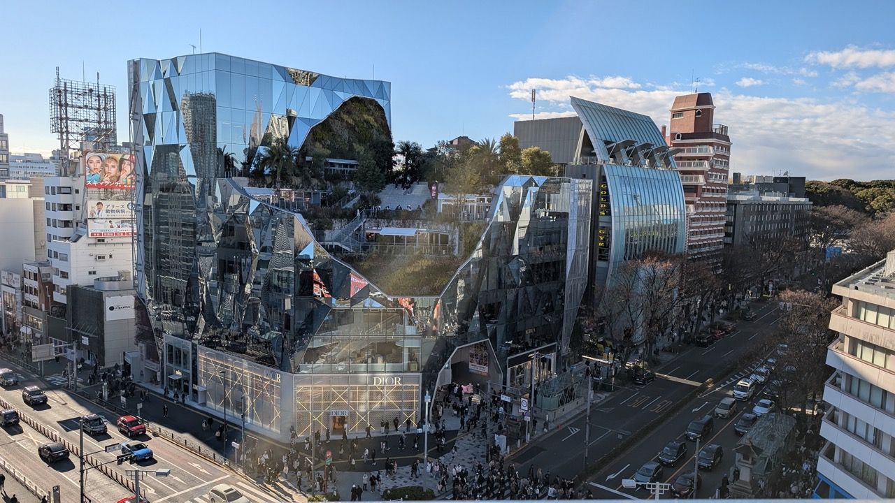 Las mejores cosas que ver en Harajuku (Tokio) 8 Tokyo
