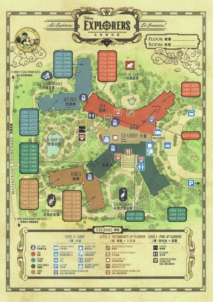 Disney Explorers Lodge: Descubre nuestra mágica elección de hospedaje en Hong Kong Disneyland 2 Hong Kong Disneyland