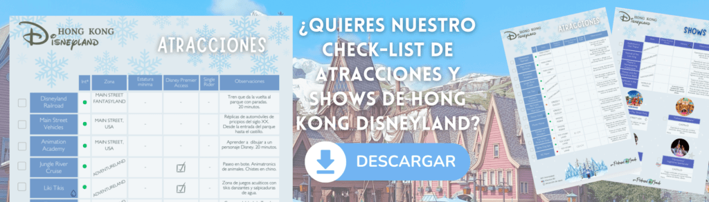 Hong Kong Disneyland: La Guía Esencial para disfrutar del primer parque Disney en Asia (2026) 22 Hong Kong