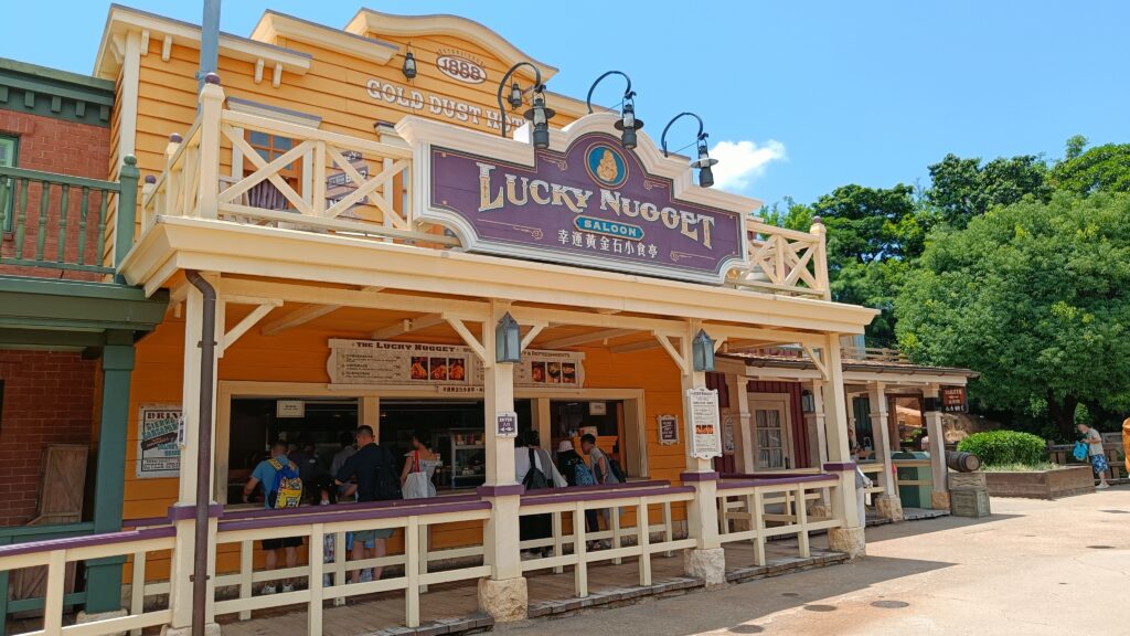 Hong Kong Disneyland: La Guía Esencial para disfrutar del primer parque Disney en Asia (2026) 14 Hong Kong