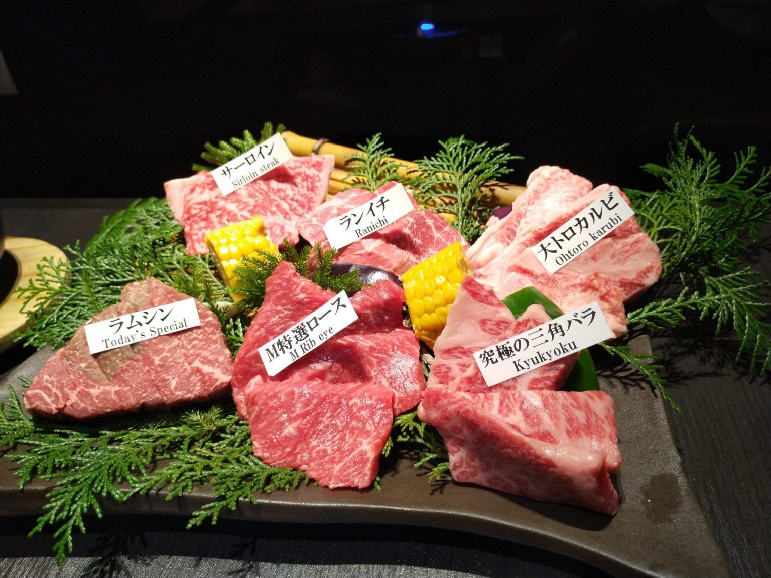 Qué comer en Japón: imprescindibles