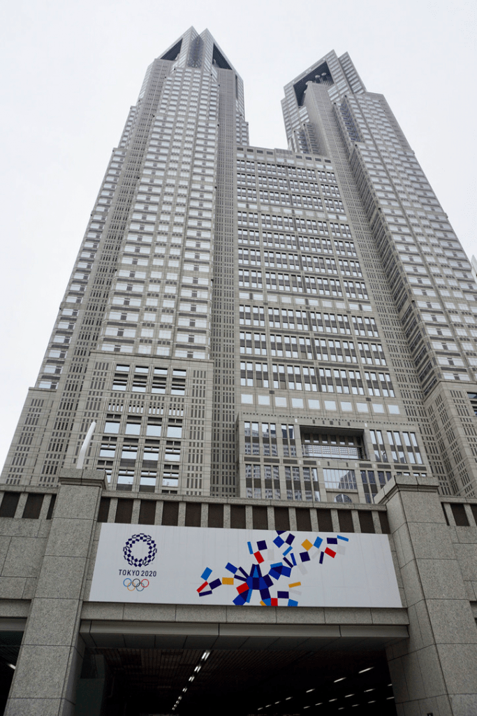 Qué ver en Shinjuku 2 Japón