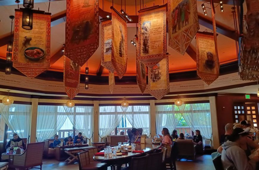 Tusker House Restaurant, comida africana en Animal Kingdom 9 Nomad Lounge en Animal Kingdom