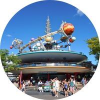 orbitron Walt Disney World