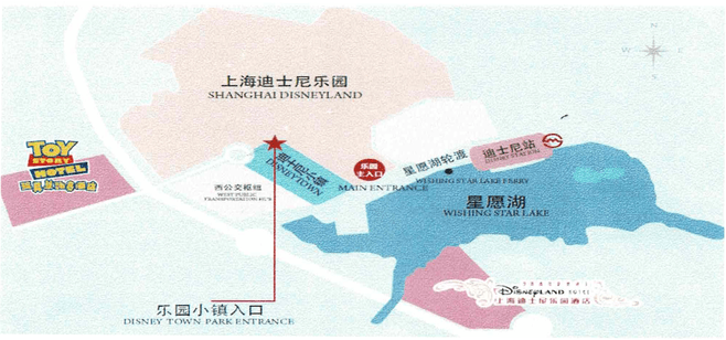 Alojarse en Toy Story Hotel Shanghai Disneyland en 2026 3 Plano Shanghai Disneyland