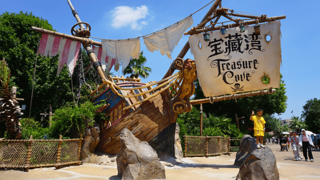 Shanghai Disneyland: auténticamente Disney, distintivamente chino 1 Shanghai Disneyland